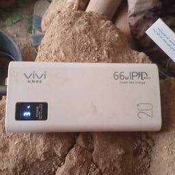 صوت طفل حزين ععععع