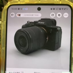 宣传片（浑厚）