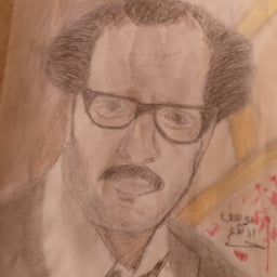 احمد امين 