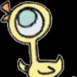 The Duckling Trixie Willems 