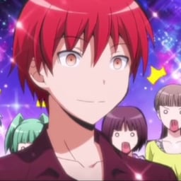 Karma akabane 