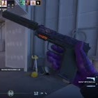 calm storyteller male