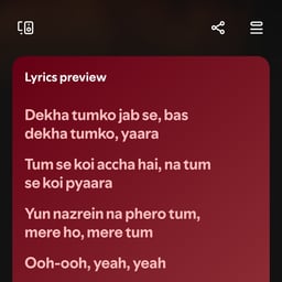 मधुर पुरुष गायक