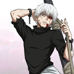 เสียงชายดุดัน