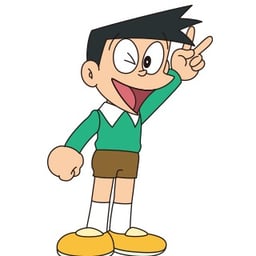 スネ夫風ボイス！