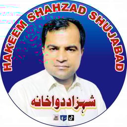 Shahzad
