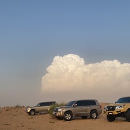 عبدلله ال فروان