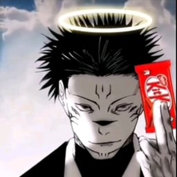 ريومن سوكونا