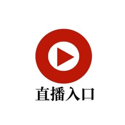 老外金融（英版）