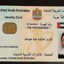 Voz Latina Profesional