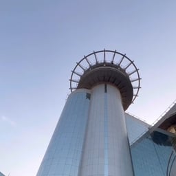 صوت عربي واضح