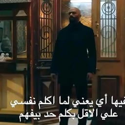 معمر القذافي 