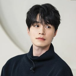 lee dong wook