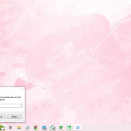 ччччччччччччч