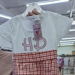 مذيعه التلفزيون العربي