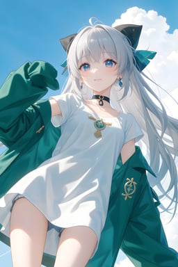 我的声音