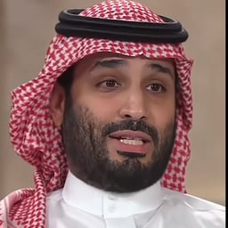 محمد بن سلمان