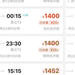 0808 男频温柔配音