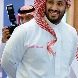 Mohammed Bin Salman 
