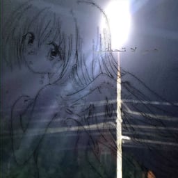 темный друн