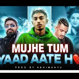 शांत हिंदी आवाज