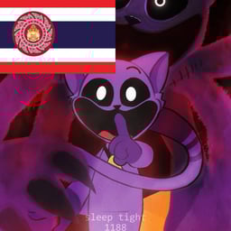 เสียงชายทุ้มผ่อนคลาย