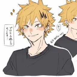 Denki Kaminari voice