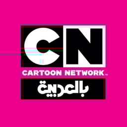 وائل النجار