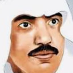 عيسى الاحسائي