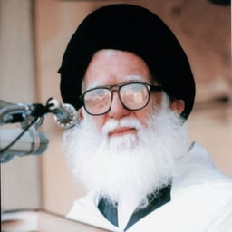 صوت السيد الشهيد 