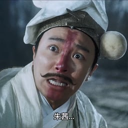 周星驰龙在天涯粤语