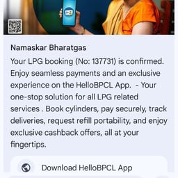 गेमिंग गुरु