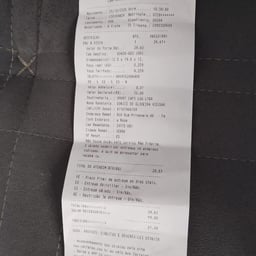 Voz Amigável e Clara