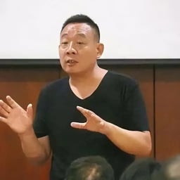 于东来怒