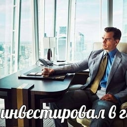 Загадочный женский голос