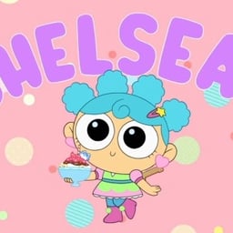 Chelsea (2016) CN City/Yes announcer (UPD)