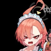 美甘 尼禄 (日）