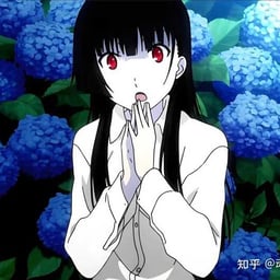 sankarea 