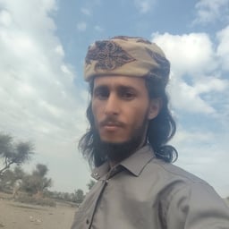 صوت عربي رسمي