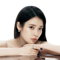 Iu