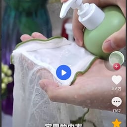 中年女性素人声音