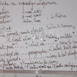 صوت حفيظ الدراجي