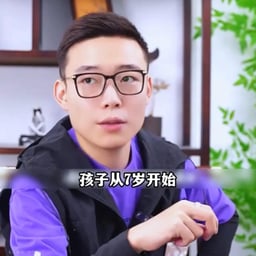 男声（如封面）