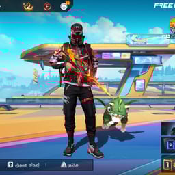 ذكاء اصطناعي