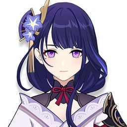 La muerta de hambre de raiden 