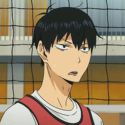 kageyama