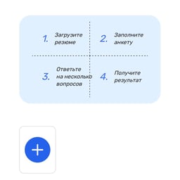 Константин