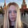 Деловой Женский Голос