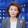 央视新闻联播主持人女