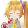 nein2